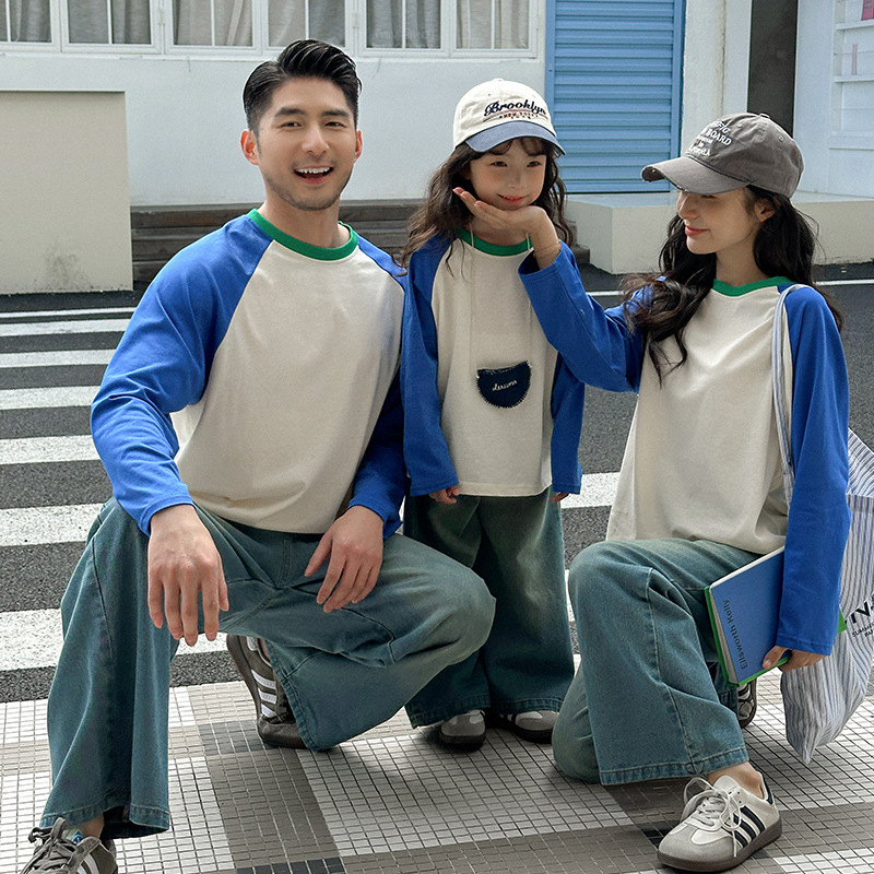 Baby Clothing Korea - Cotton T Shirt for Family Matching