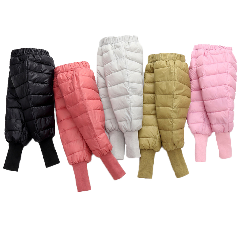 Baby Clothing Quality - Girls Boys Warm Down Pants Winter