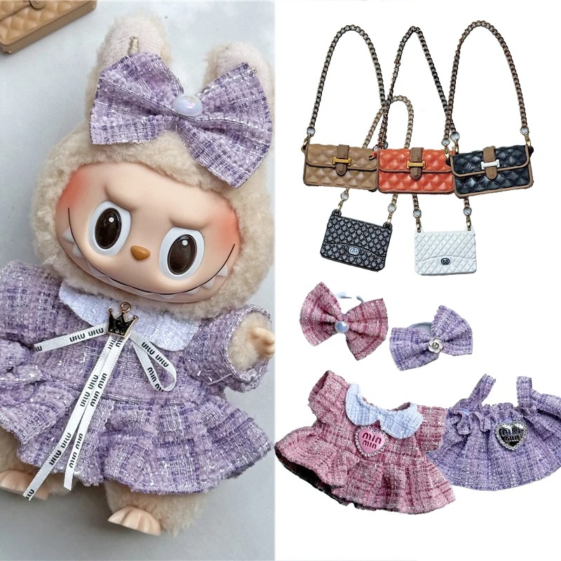 15 17cm For Labubu Doll Adorab - огляд і ціна Baby Clothing Accessories