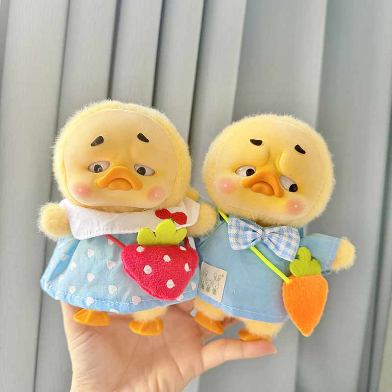 Kindergarten Sets Annoying Duc - огляд і ціна Baby Clothing Accessories