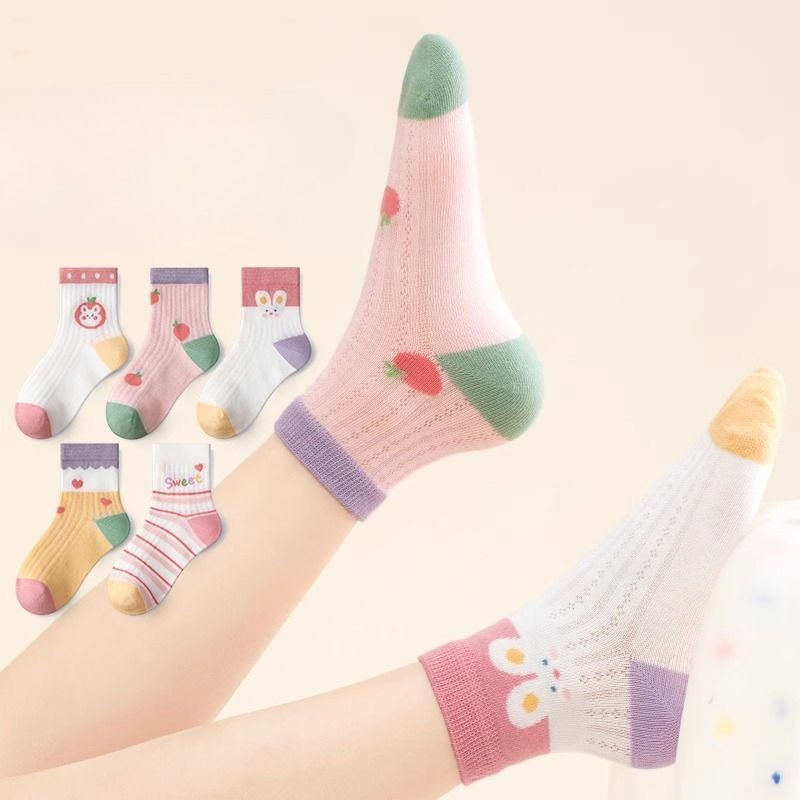 Kids Socks 5 Pairs/Lot Spring  - огляд і ціна Baby Clothing Patterns Free
