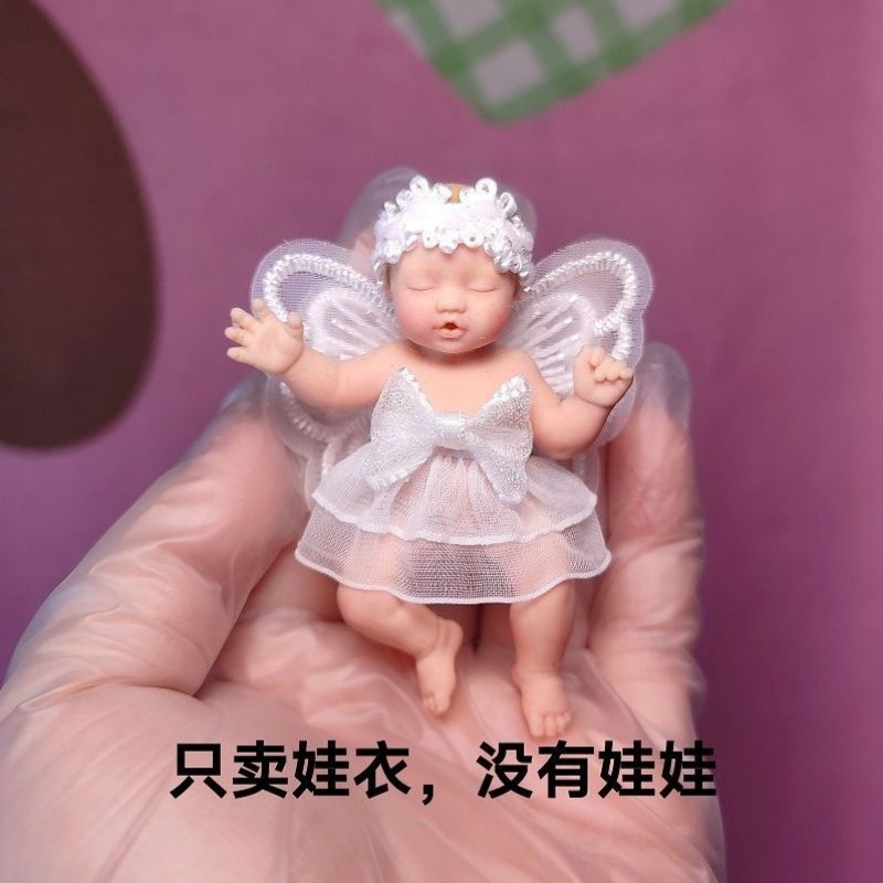 Only Doll Clothing ZURU Myster - огляд і ціна Baby Clothing Accessories