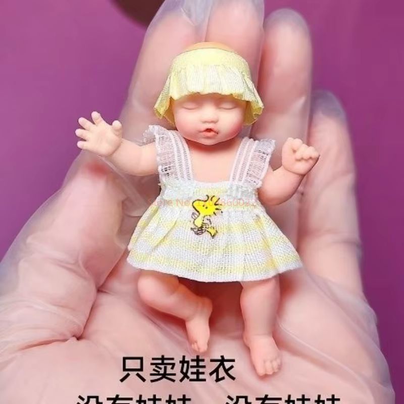 Only Doll Clothing ZURU Myster - огляд і ціна Baby Clothing Accessories