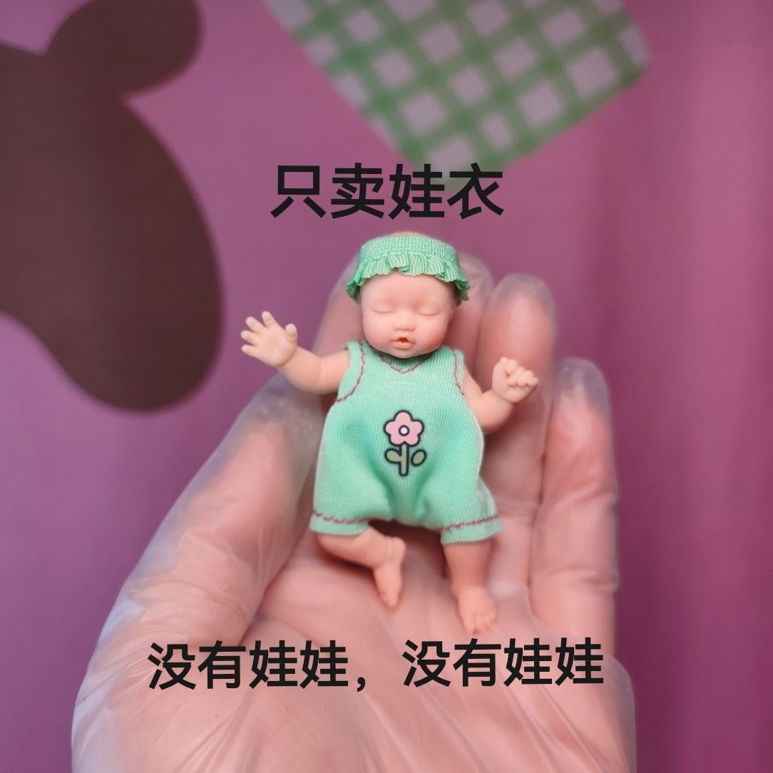 Only Doll Clothing ZURU Myster - огляд і ціна Baby Clothing Accessories