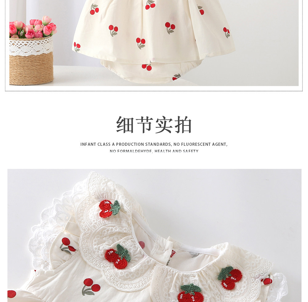 Summer newborn baby girls clot - огляд і ціна Baby Clothing Online
