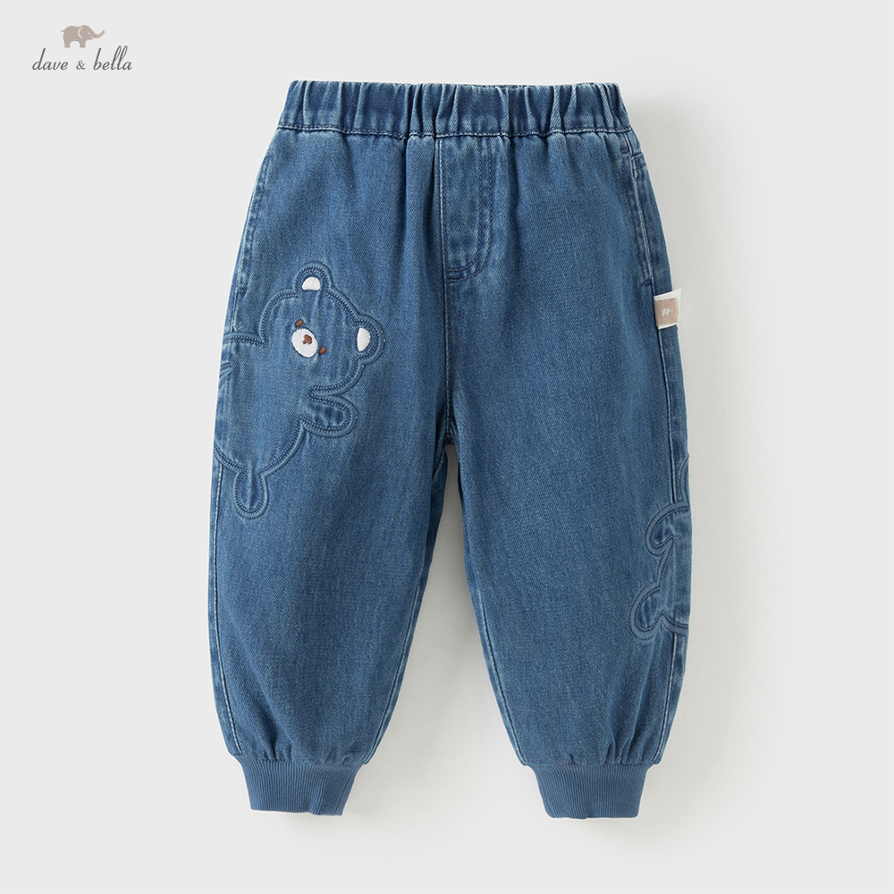 Dave Bella Children Pants Autu - огляд і ціна Baby Clothing Patterns Free