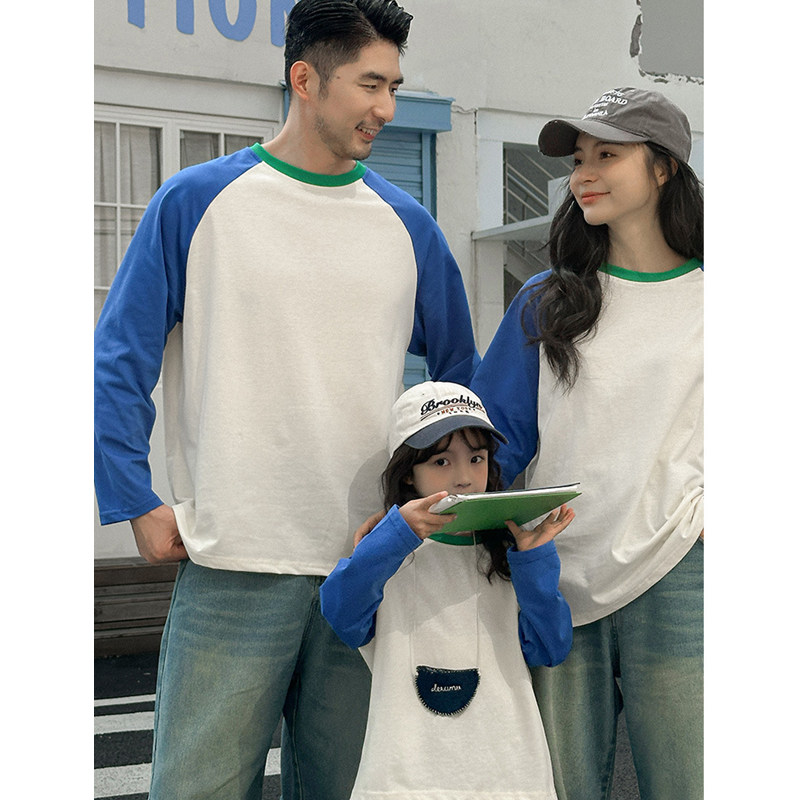 Cotton T Shirt for Family Matc - огляд і ціна Baby Clothing Korea
