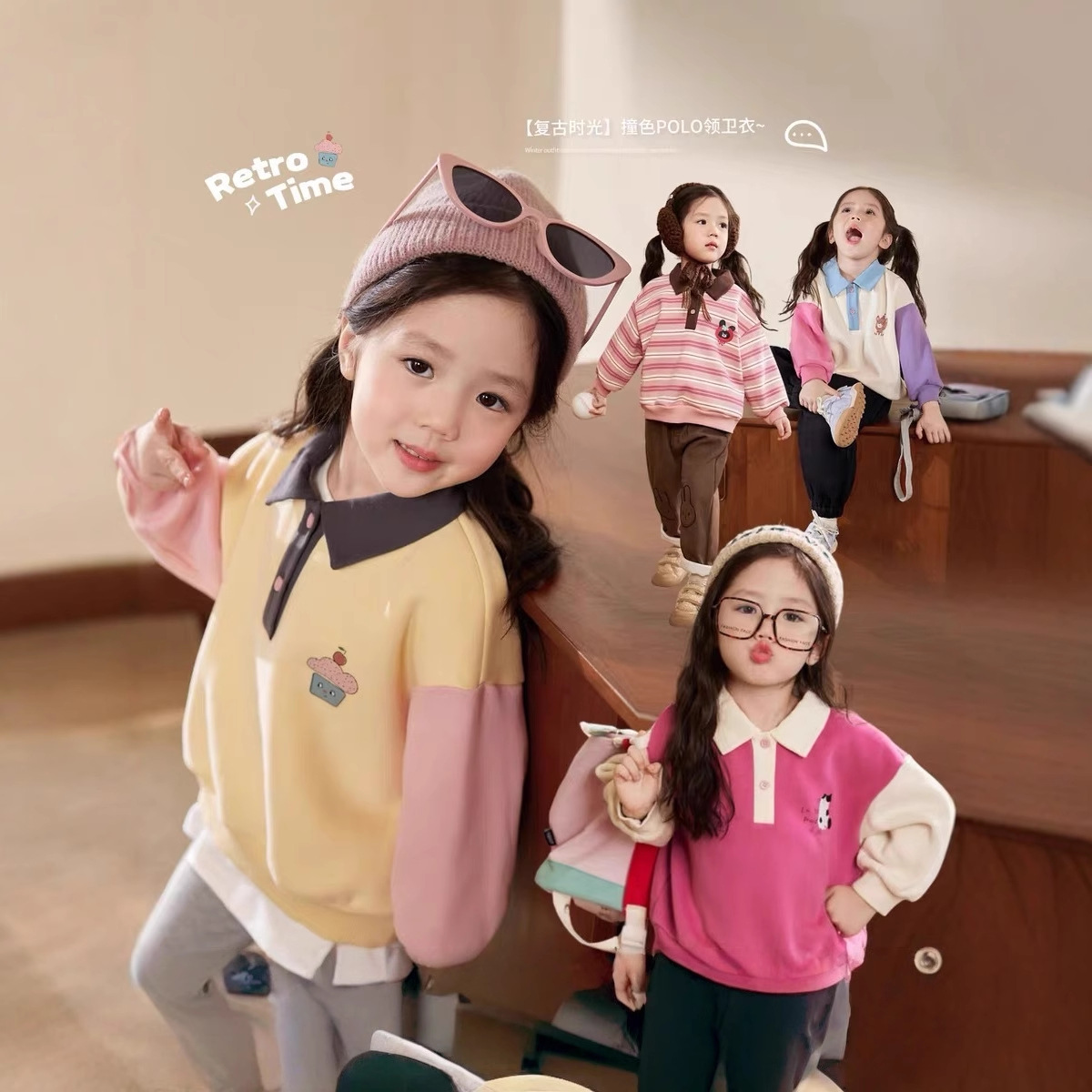 Cream Home Clothing Baby Polo  - огляд і ціна Baby Clothing Winter